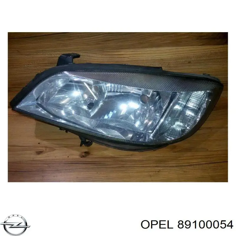 Faro Opel 1216277 precio, desde 68,24 EUR