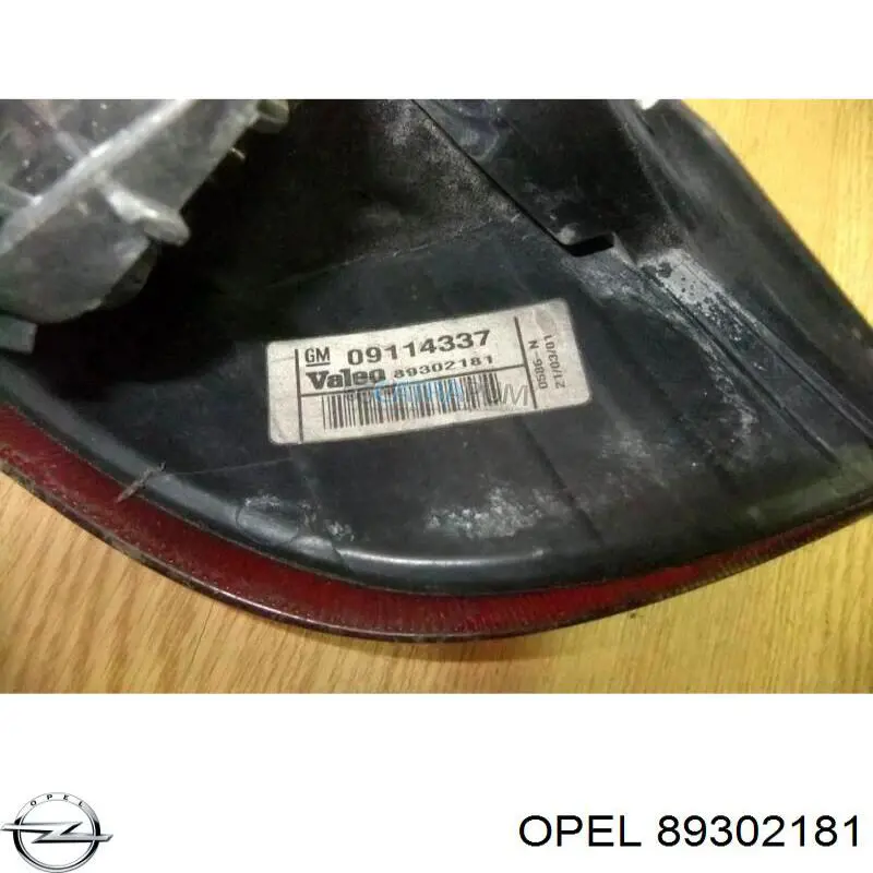 Piloto trasero derecho 9196364 General Motors