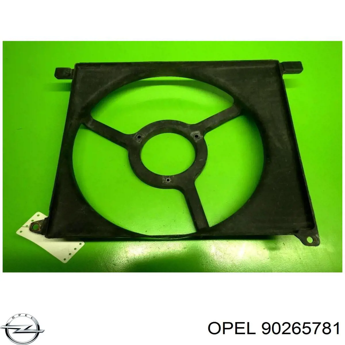 Difusor del radiador del aire acondicionado Opel 90265781 precio, desde 53,72 EUR