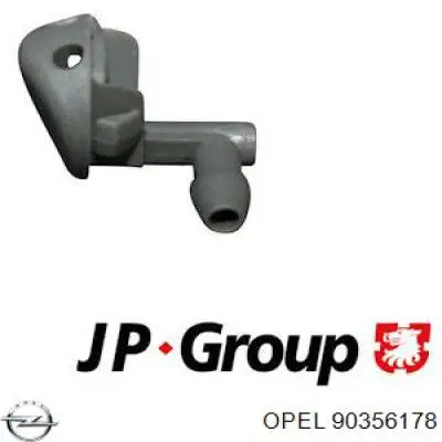 Boquilla del lavaparabrisas Opel 90356178 precio, desde 2,96 EUR