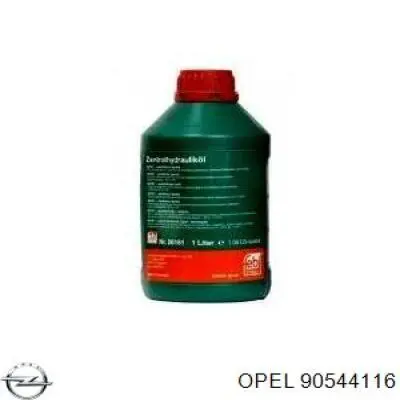 Líquido de dirección hidráulica Nissan Versa E12X