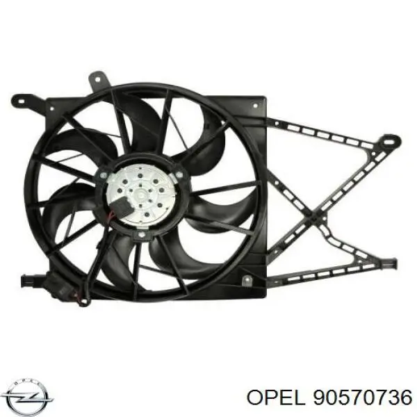 Radiador de agua Opel 90570736 precio, desde 58,08 EUR