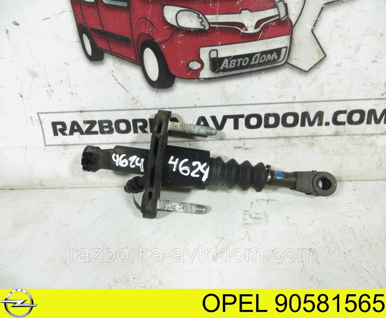 Comprar 90581565 Opel Cilindro maestro de embrague