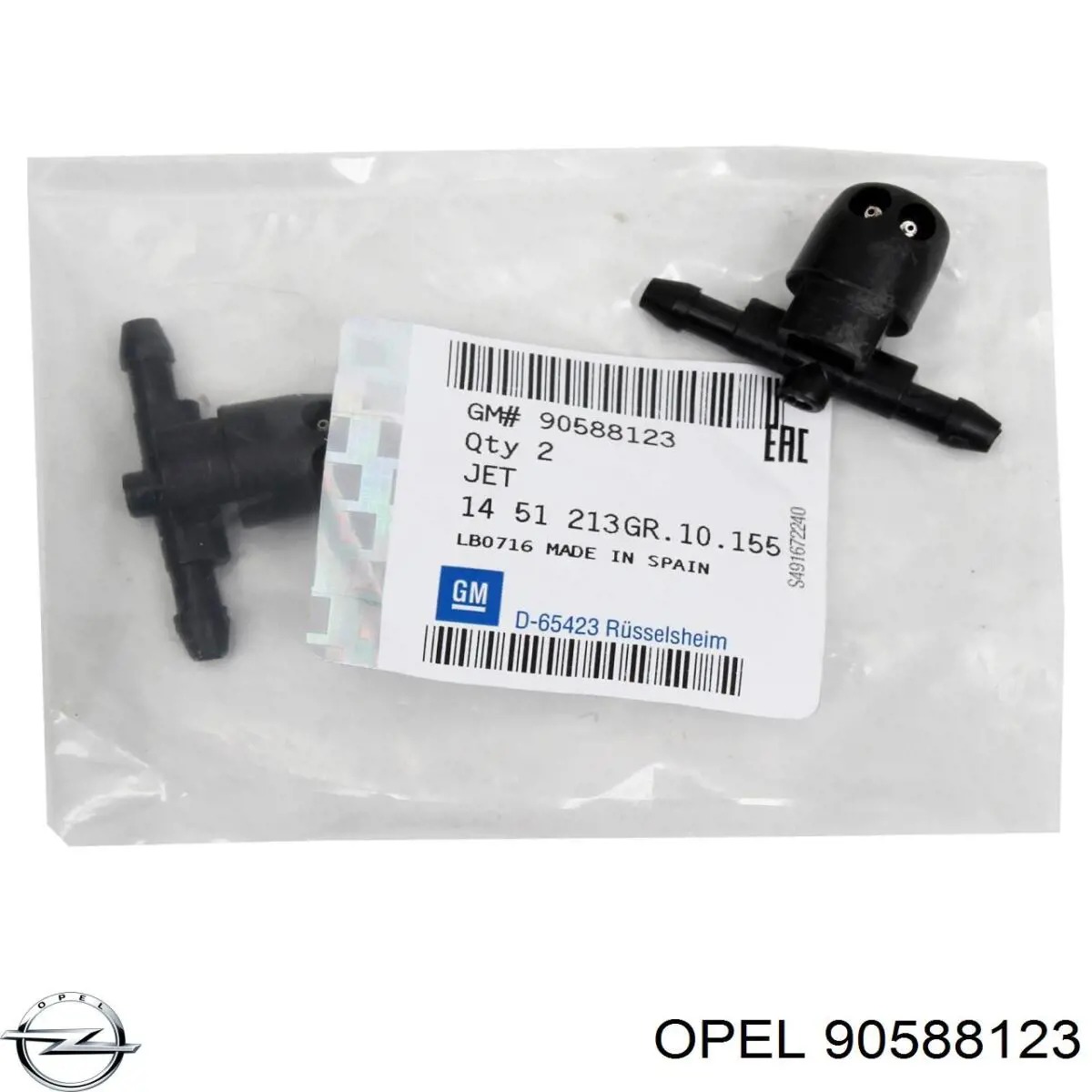 Comprar 1451213 General Motors Boquilla del lavaparabrisas izquierda