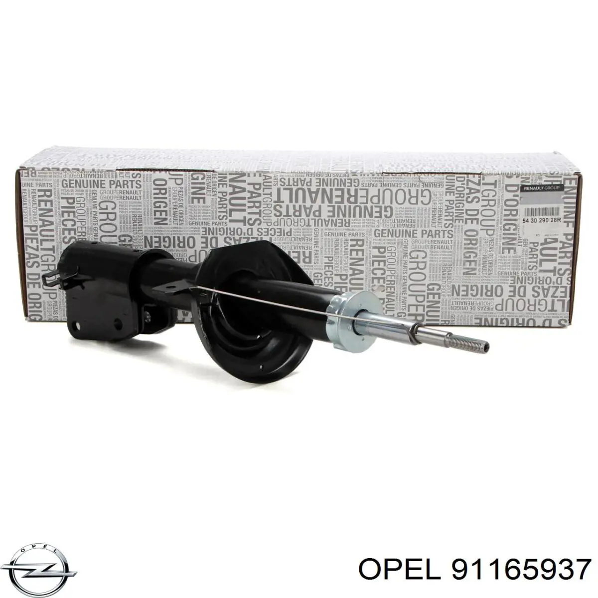 91165937 Opel amortiguador trasero