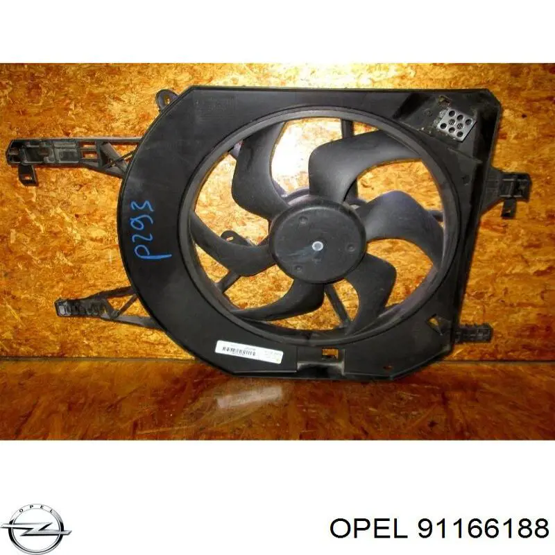 Comprar Motor tapa combustible Opel Vivaro A F7