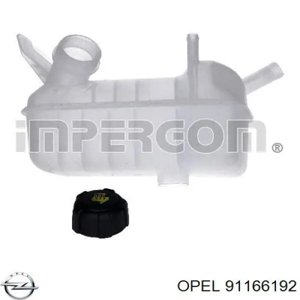 Tapón de expansión de refrigerante/anticongelante Nissan Qashqai 2 J11