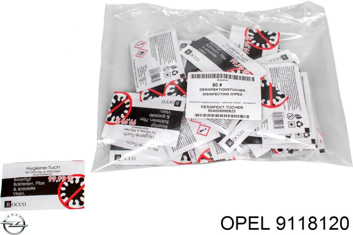 Ventilador del motor 9118120 Opel