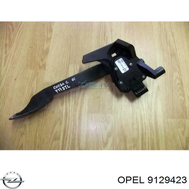 Comprar ENT880003 Engitech Pedal del acelerador