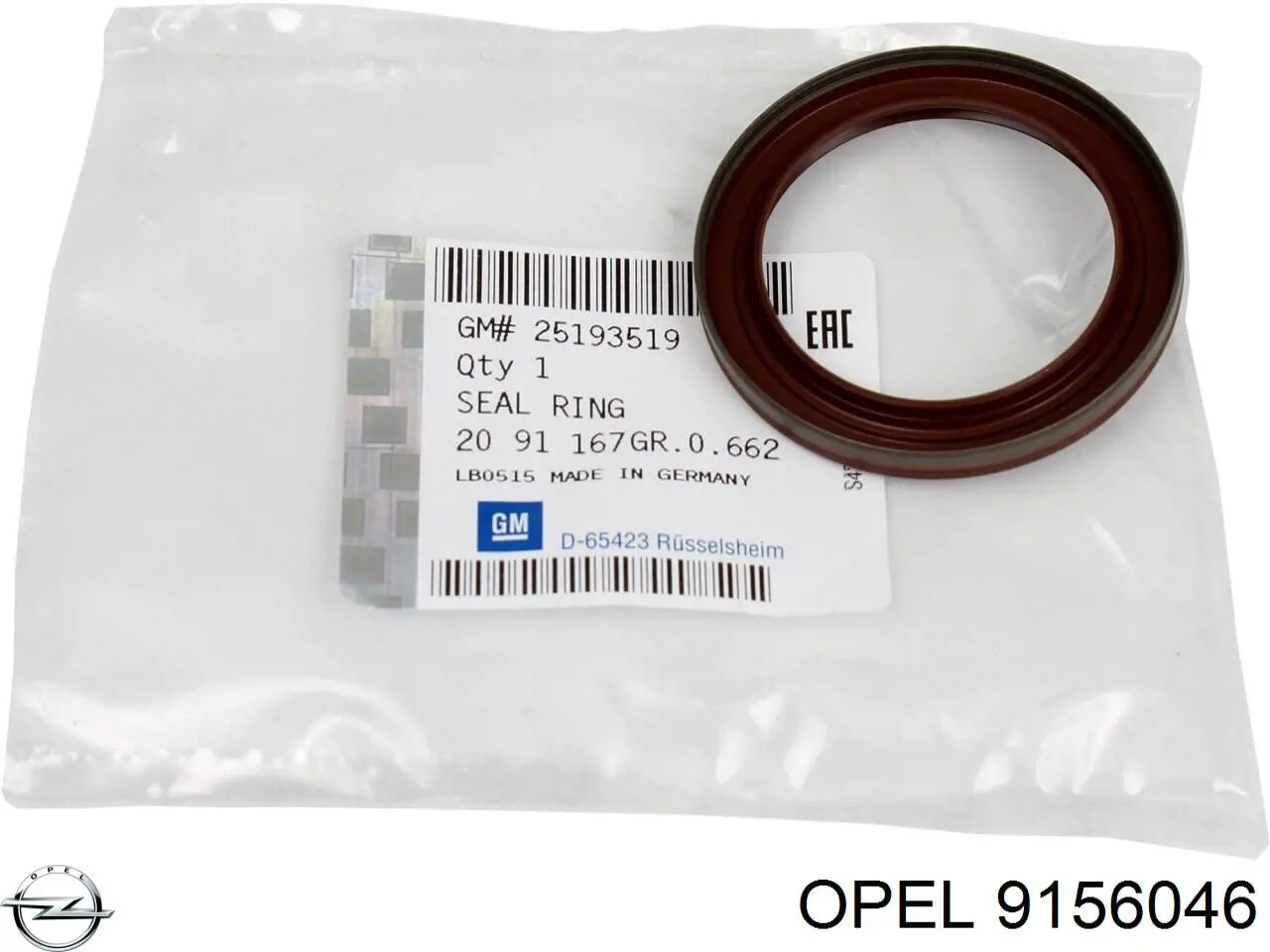  Opel 2000058