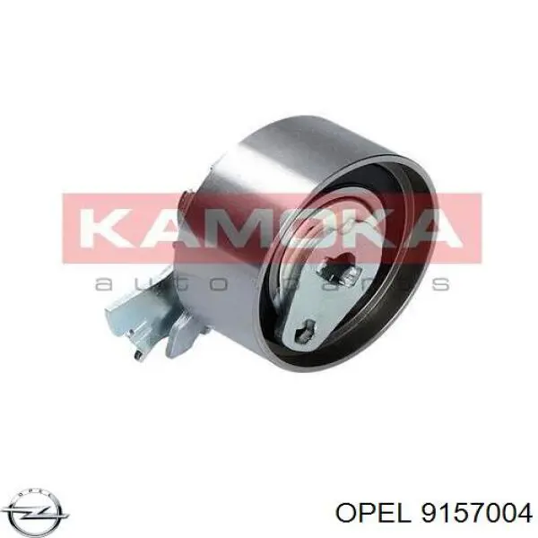 9157004 OPEL Junta de brida de sistema derefrigeración
