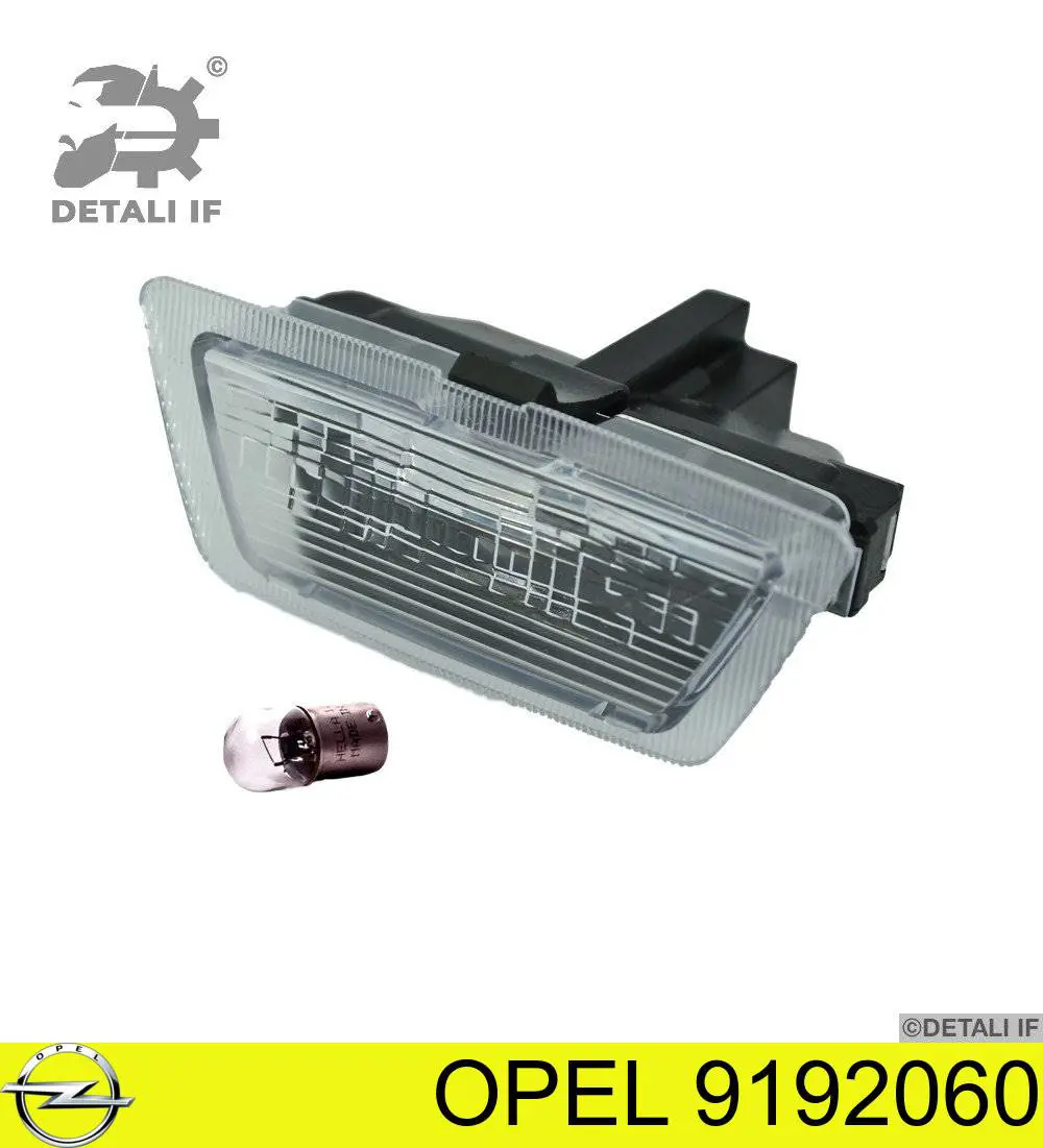 Lampara de matricula Opel 9192060 precio, desde 10,80 EUR
