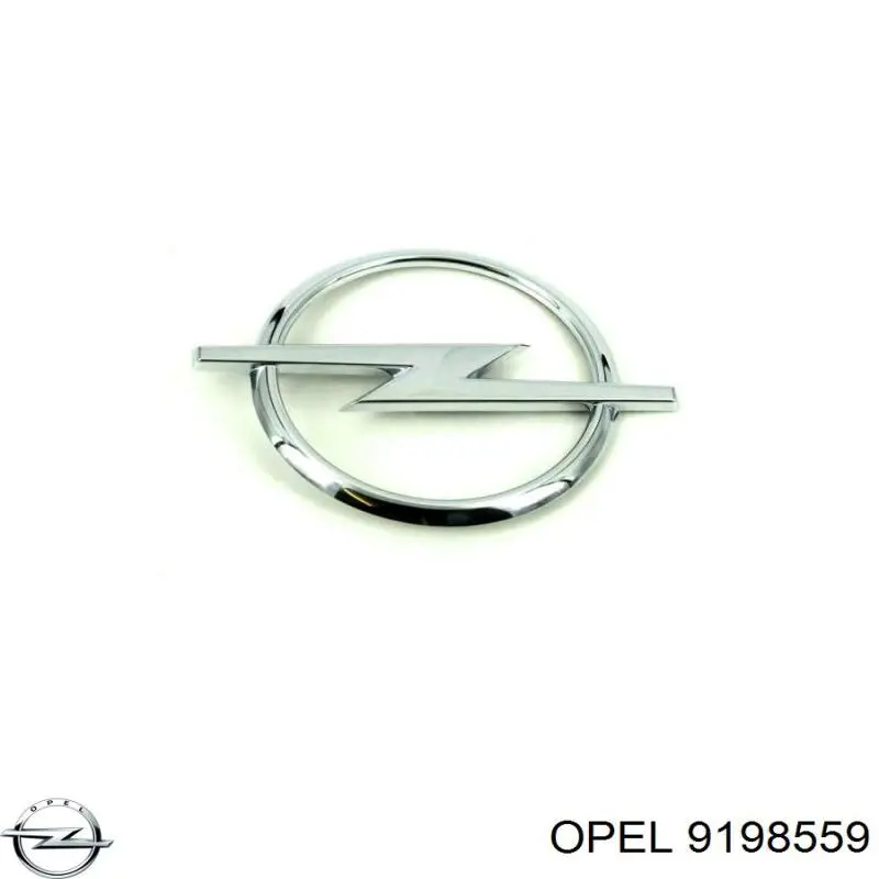 Logotipo de tapa de maletero para Opel Corsa (F08, F68)