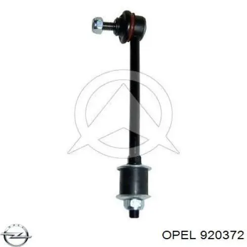 Barra del brazo oscilante Isuzu 8944040006 precio, desde 133,96 EUR