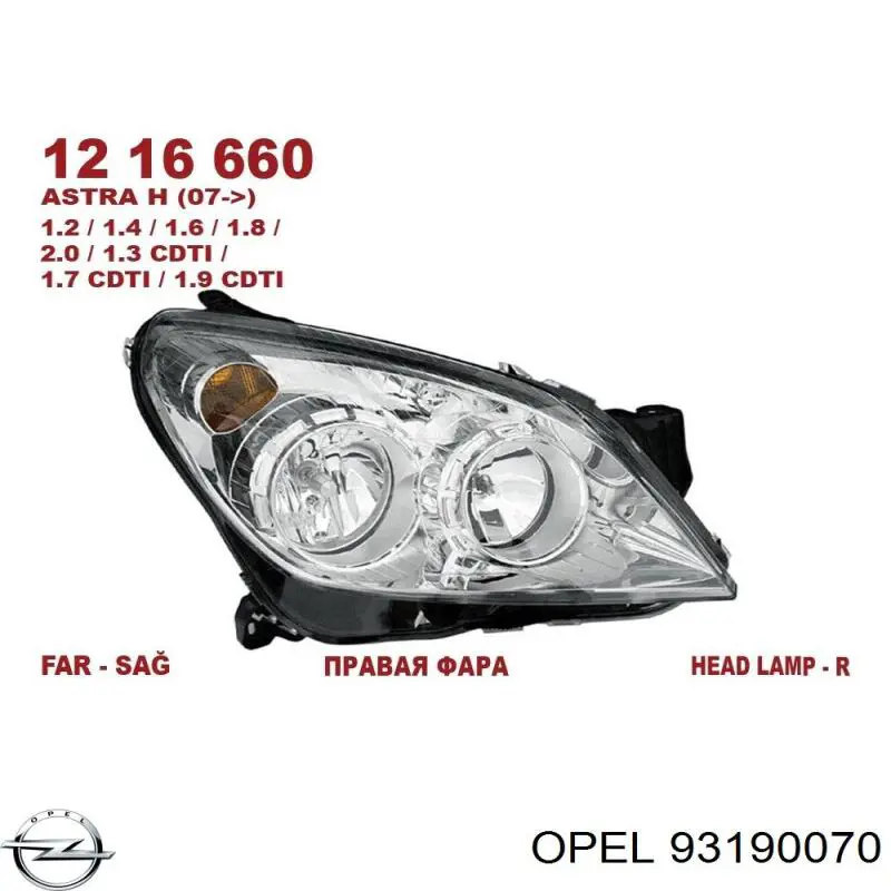 Faro derecho Opel 93190070 precio, desde 71,15 EUR