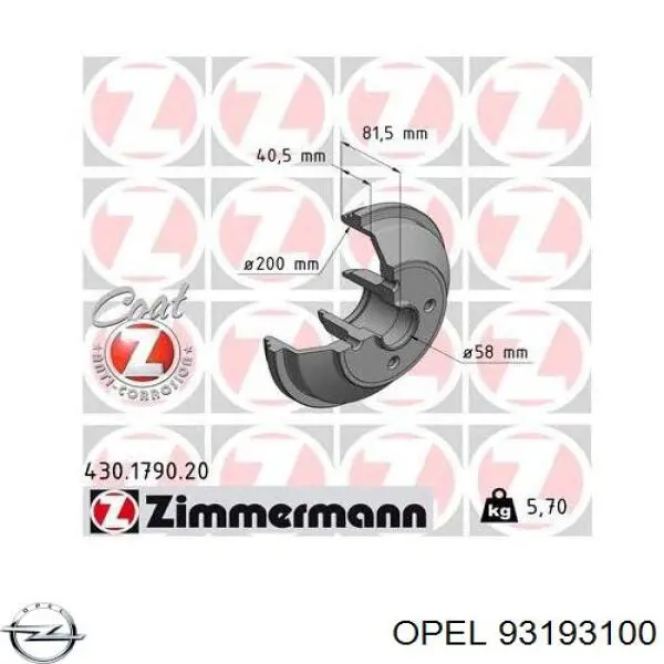 93193100 Opel freno de tambor trasero