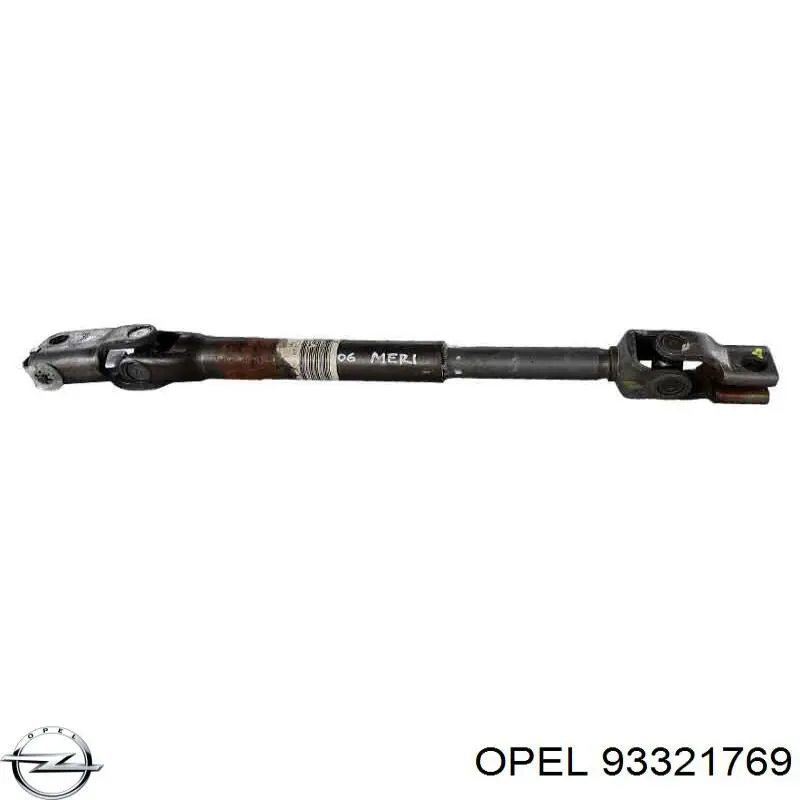 Eje inferior de la columna de dirección General Motors 93321769 precio, desde 197,47 EUR