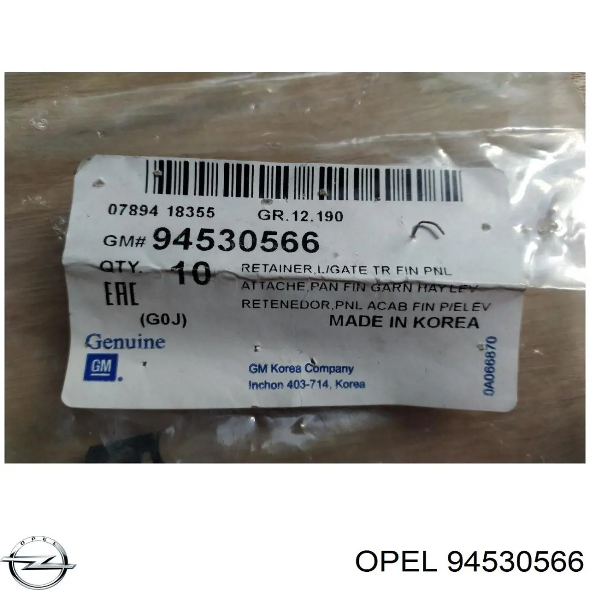 94530566 Opel