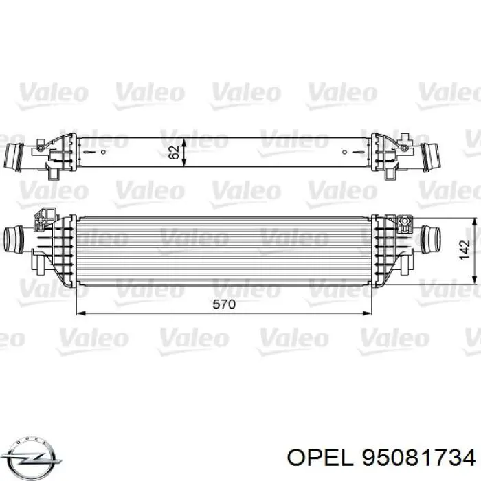 Intercooler 95081734 General Motors