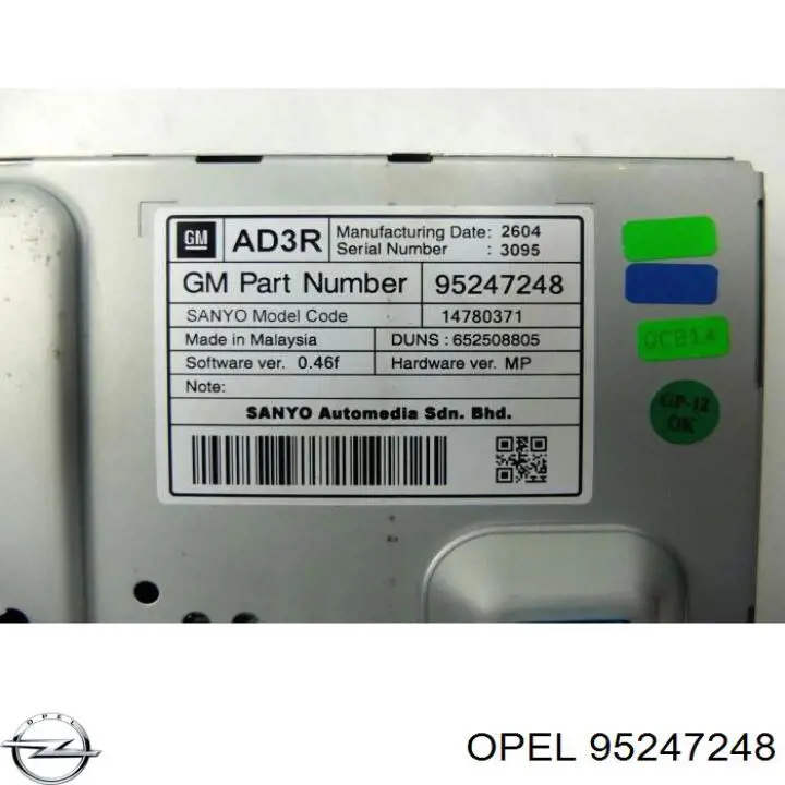 Comprar 95247248 Opel Pantalla