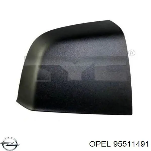 Comprar 735528049 Fiat/Alfa/Lancia Espejo de retrovisor izquierdo