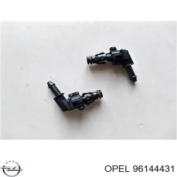 96144431 Opel perno de tapa valvula de culata