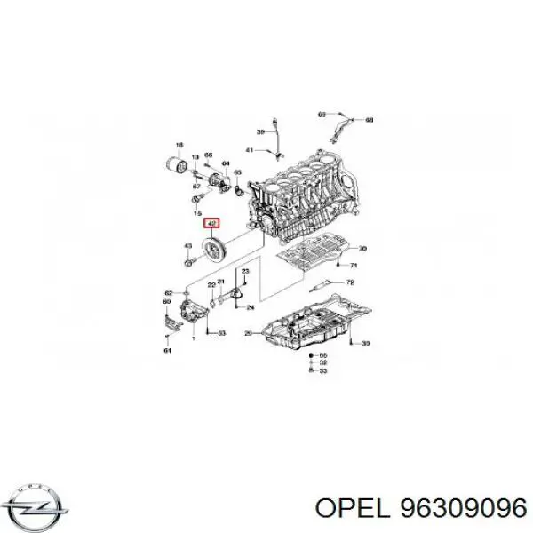 96309096 Opel