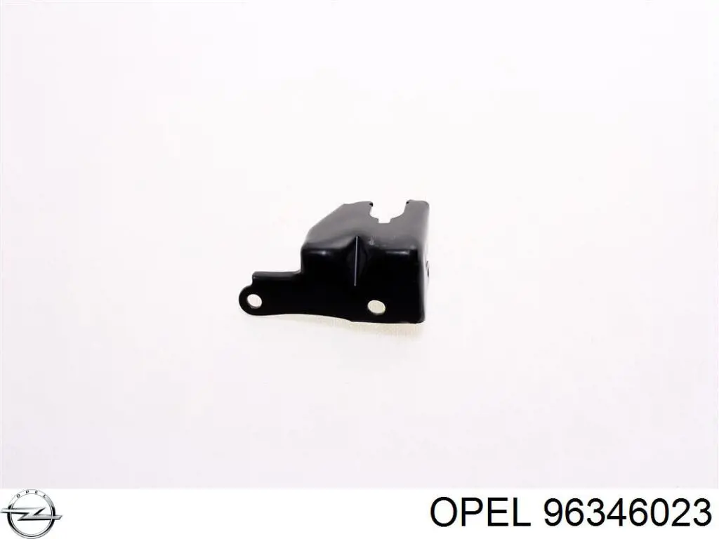 Comprar 96346023 Opel Palanca selectora de cambios y piezas