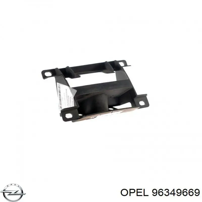 96349669 Opel cerradura de puerta de maletero