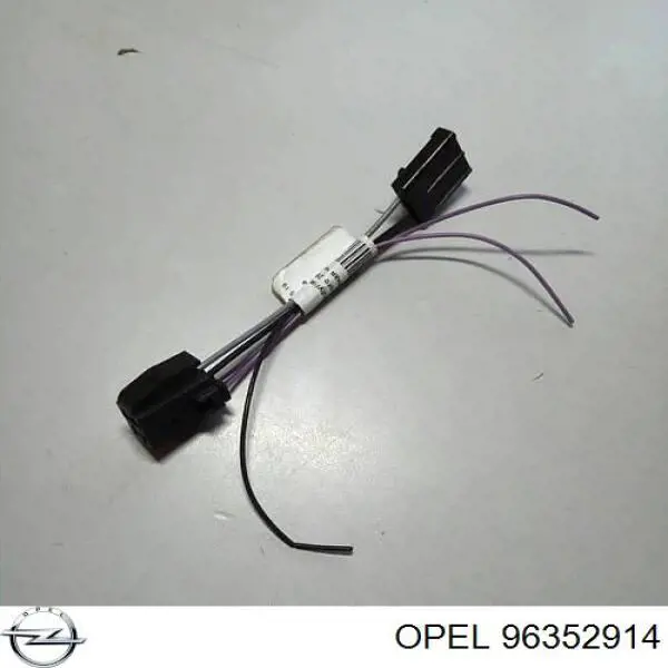 Junta cuerpo mariposa Chevrolet Aveo 2 T250, T255