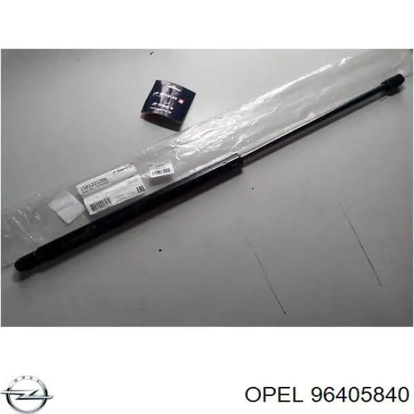 Comprar Amortiguador maletero Chevrolet Lacetti  J200