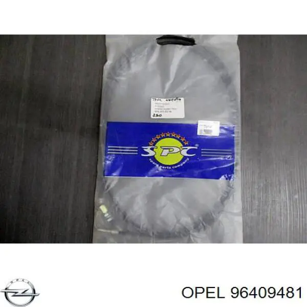 Insonorizante de motor Chevrolet Aveo I hatchback (T200) (2003 - 2008) precio, desde 99,56 EUR