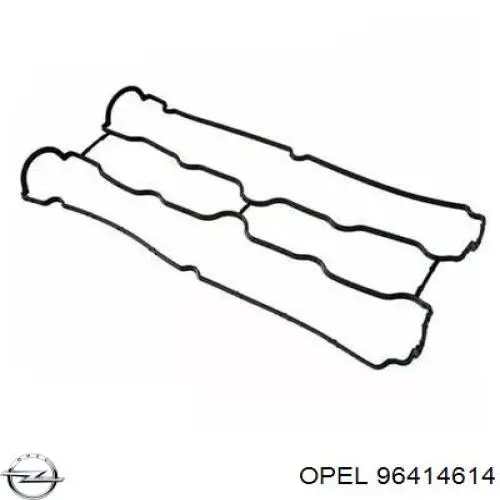 Tapa de la válvula Chevrolet Lacetti familiar (J200) (2003 - 2013) precio, desde 152,72 EUR