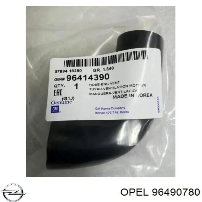 Válvula, ventilación cárter Chevrolet Epica II sedán (V250) (2006 - 2011) precio, desde 15,91 EUR