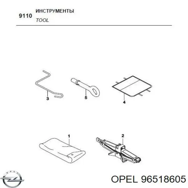 Gancho de remolcado Daewoo Matiz hatchback (KLYA) (1998 - 2008) precio, desde 6,89 EUR