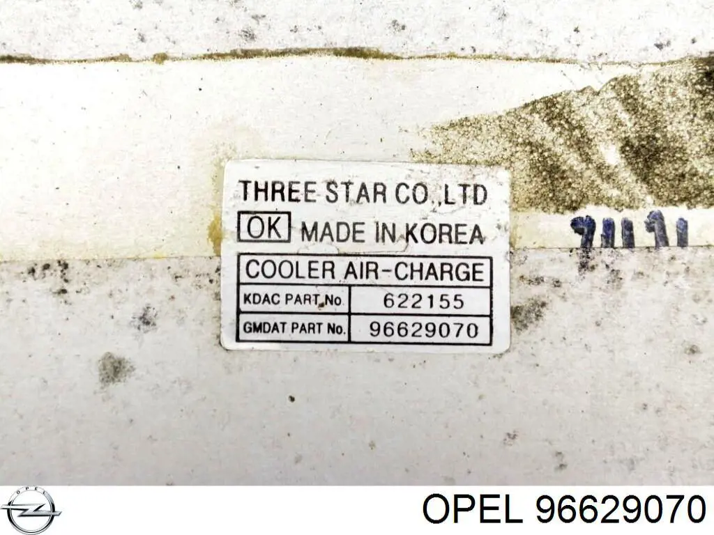 Radiador de aire de admisión Opel 4805404 precio, desde 55,18 EUR