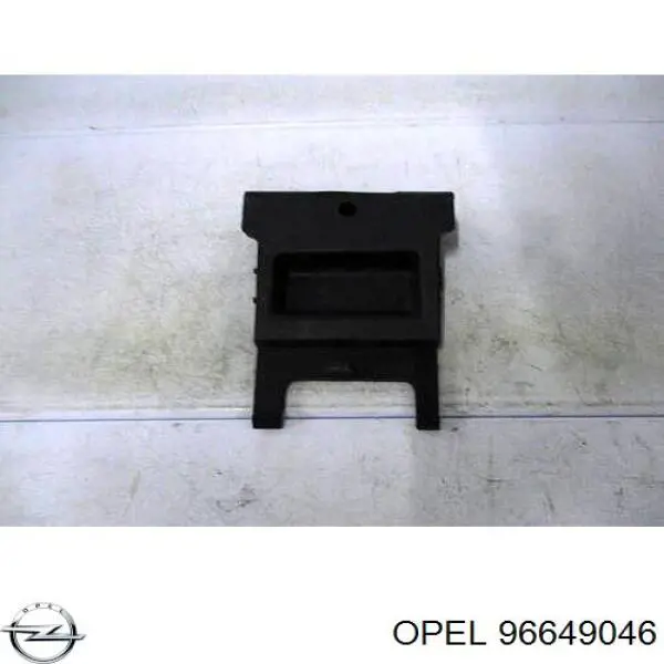 Limitador de apertura de puerta delantera izquierda General Motors 42623097 precio, desde 14,63 EUR
