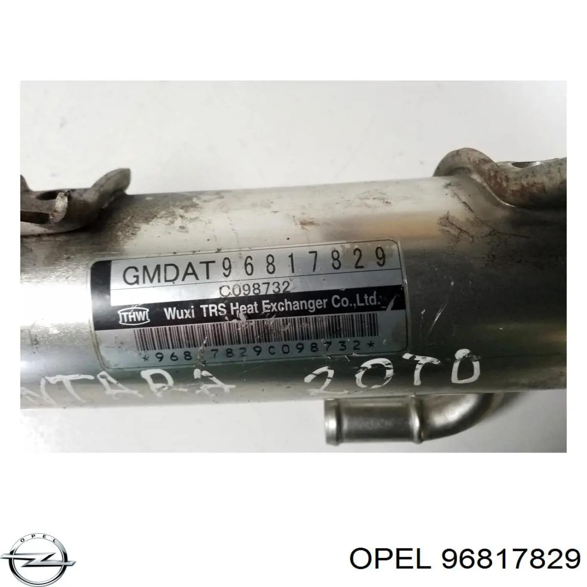 Enfriador de recirculación de gases de escape EGR Opel 96817829 precio, desde 39,20 EUR