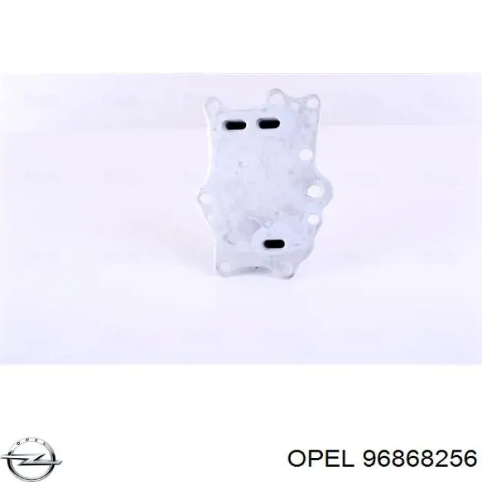 Radiador de aceite debajo del filtro Opel 96868256 precio, desde 54,36 EUR