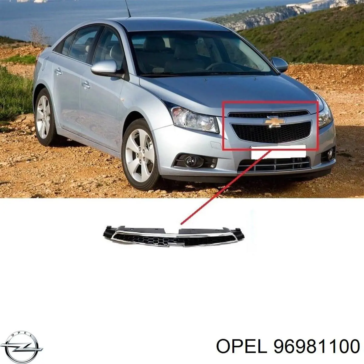 96981100 Opel rejilla de radiador