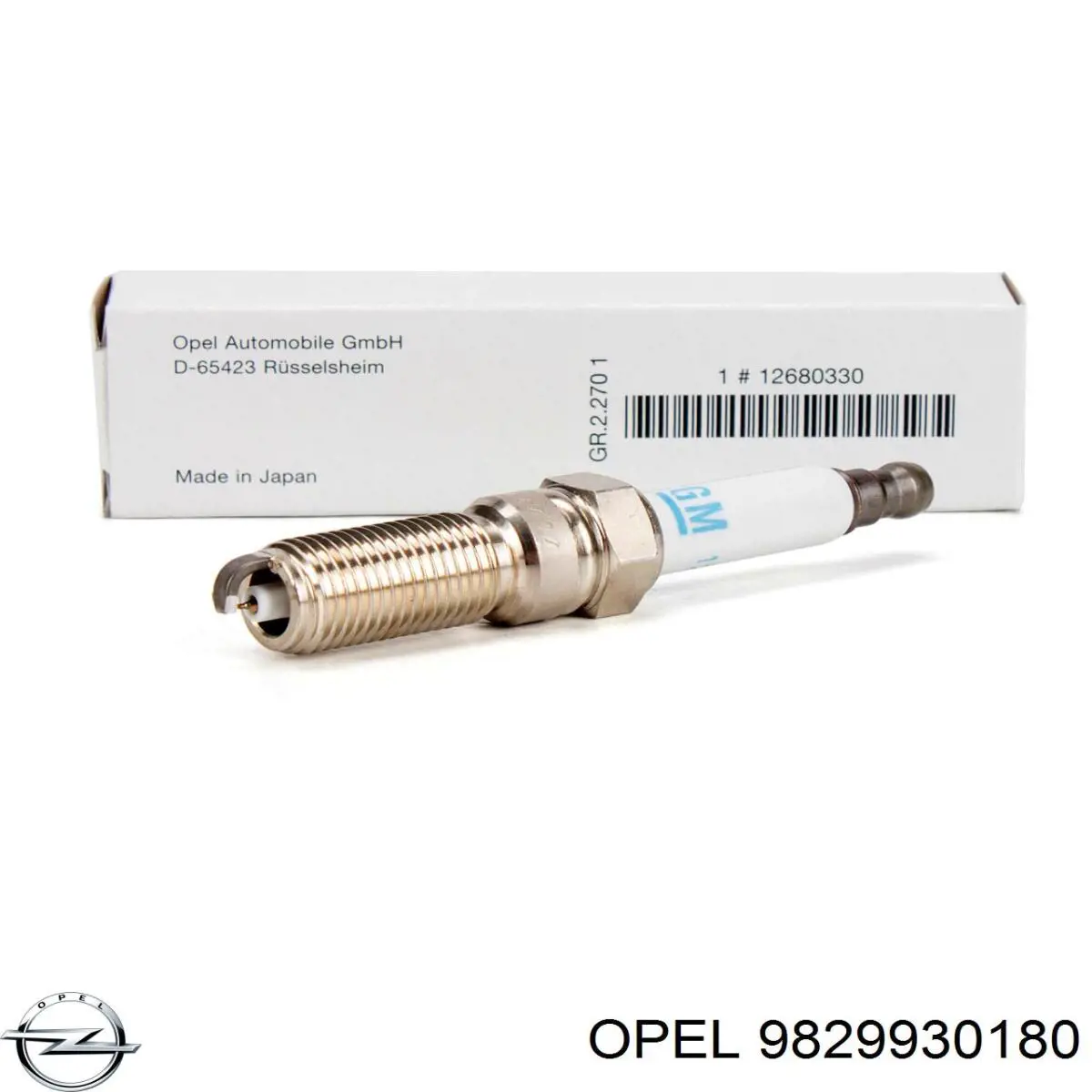 Bujía 91035 NGK