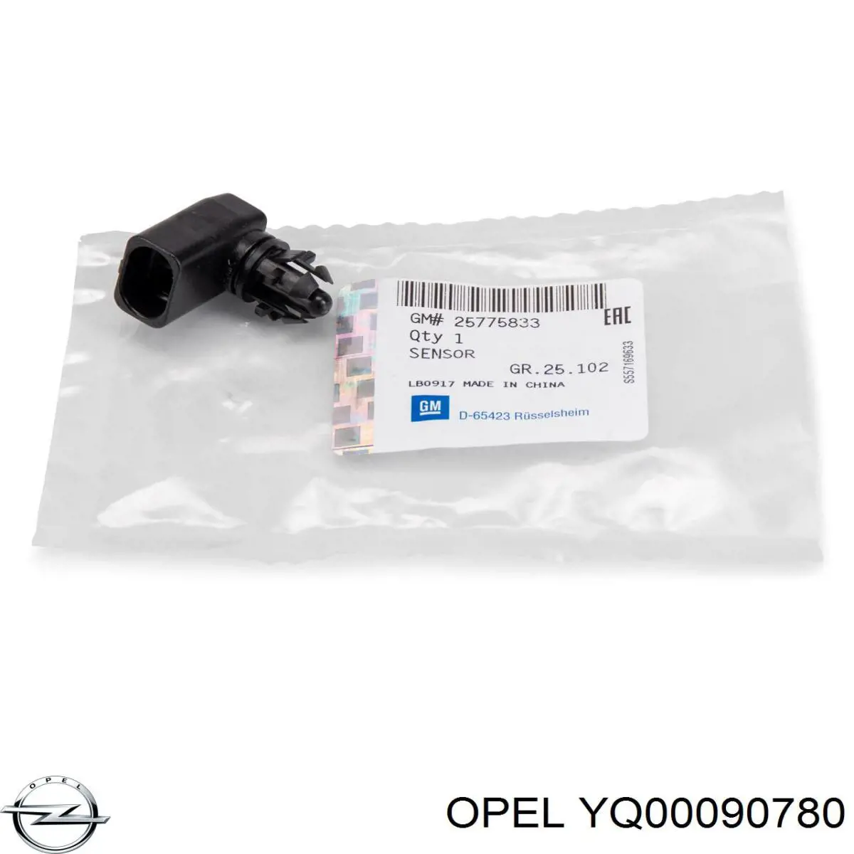 Comprar YQ00090780 Opel Tapa de depósito de limpiaparabrisas