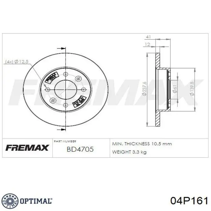 04P161 Optimal cubo de rueda delantero