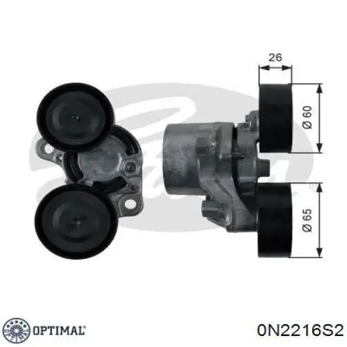 0-N2216S2 Optimal rodillo, correa trapecial poli v