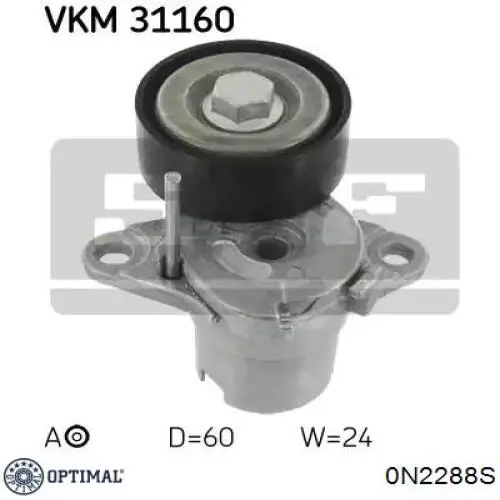 Comprar 0N2288S Optimal Polea tensora, correa poli V