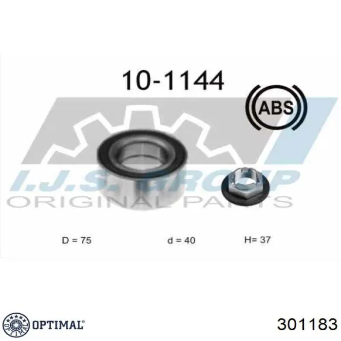 Cojinete de rueda delantero Jaguar X-type CF1