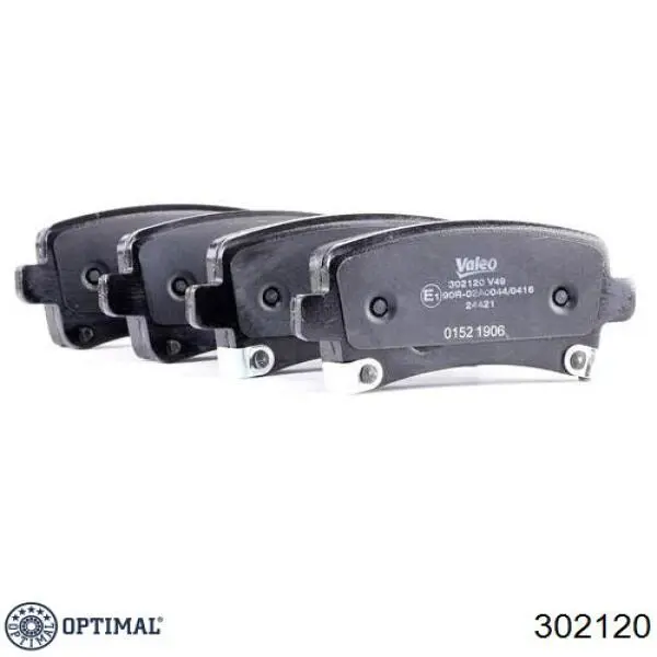 Cojinete de rueda trasero Ford Sierra 1 GBC