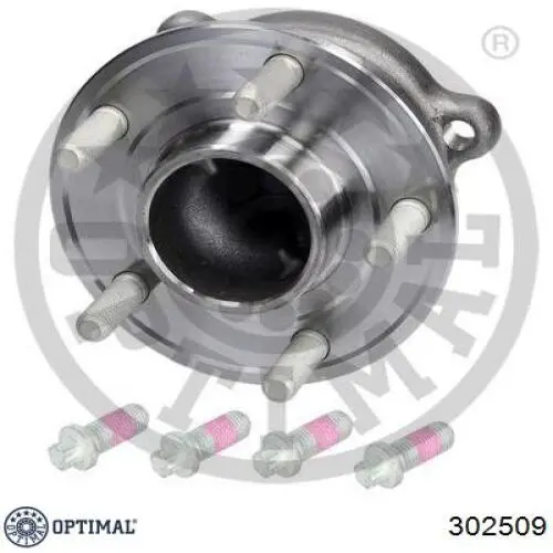 302509 Optimal cubo de rueda trasero