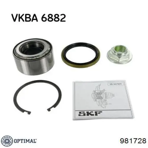 Cojinete de rueda delantero 90366T0007 Toyota