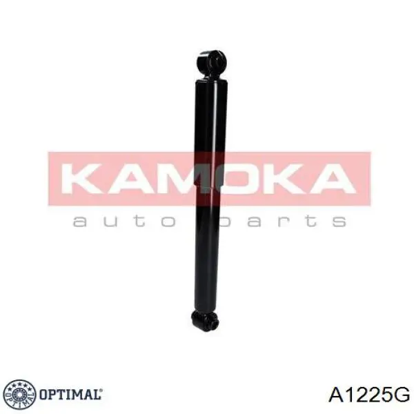 Comprar E270607 Peugeot/Citroen Amortiguador trasero